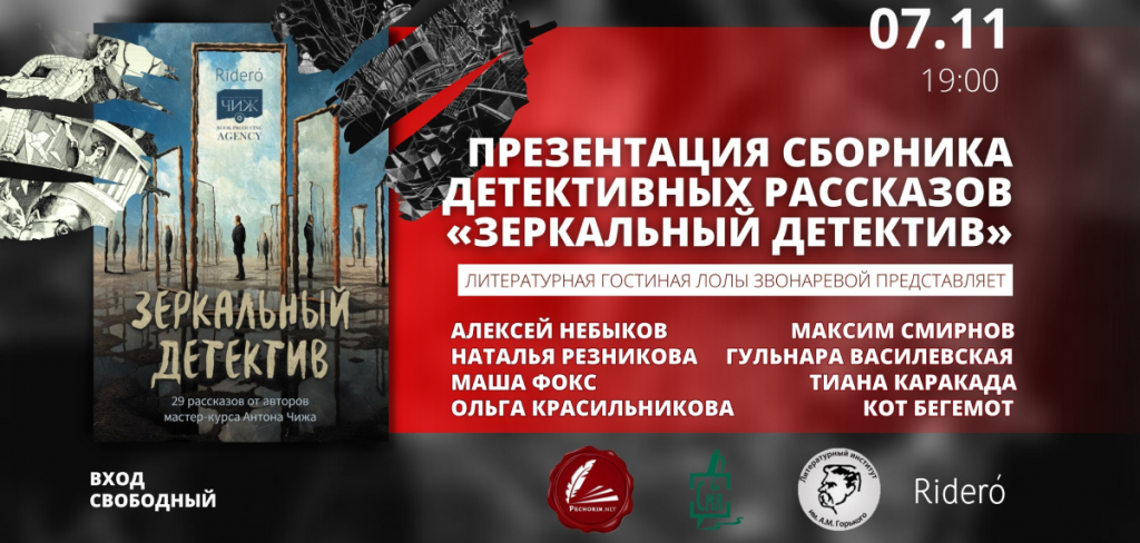 Мягкая или твёрдая? | Ridero.Ru