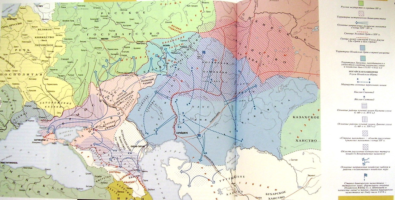 Какие народы проживали на территории орды. Ногайская Орда 16 век карта. Ногайская Орда карта 16 веке. Ногайская Орда на карте 16 века. Ханства 16 век карта.
