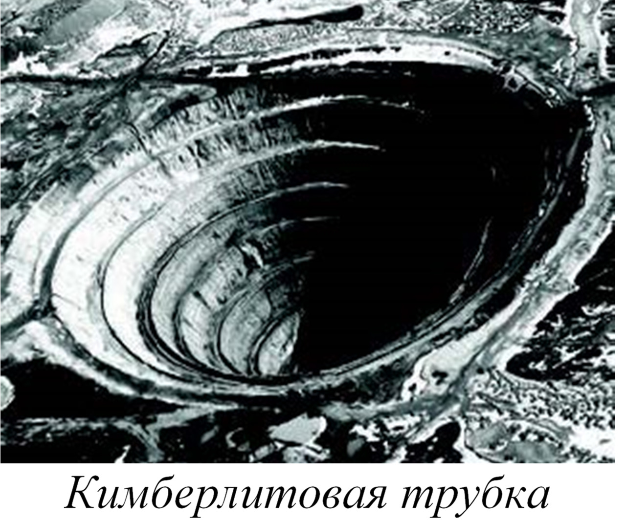 Грань безупречности - купить книгу в интернет магазине, автор Светлана  Бредихина - Ridero