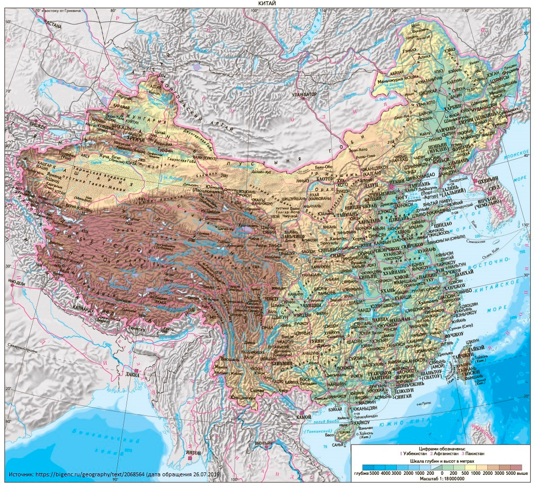 Карта китая на русском. Физическая карта Китая. Рельеф Китая карта. Карта Китая физическая карта Китая. Горы Китая на карте.