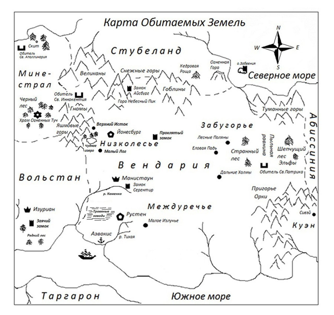 Саракш карта мира