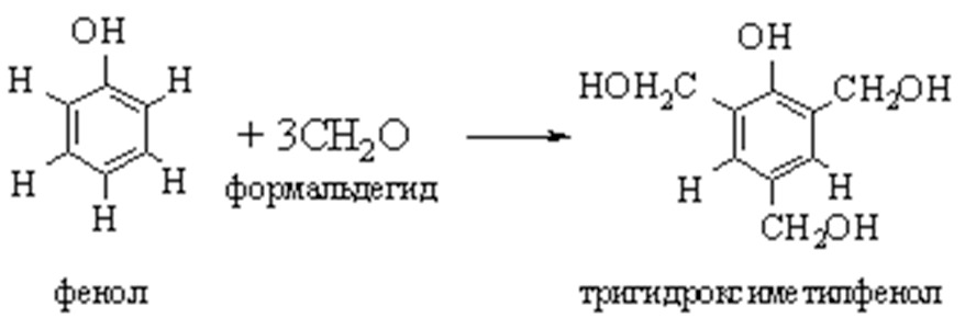 Фенол метаналь реакция. Фенолформальдегидная смола формула. Реакция фенола с формальдегидом фенолформальдегидные смолы. Фенол и формальдегид реакция. Поликонденсация фенола с формальдегидом.