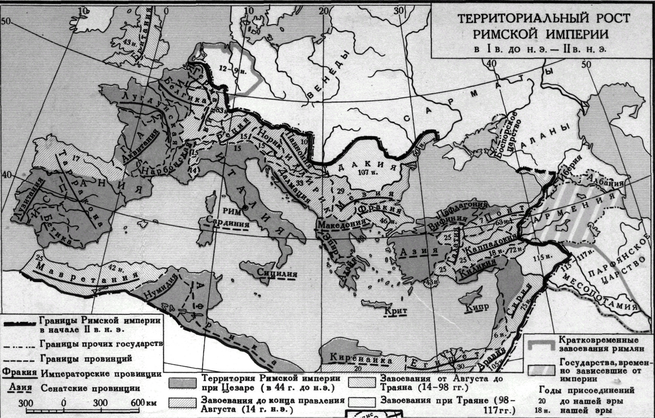 Распад западной. Распад римской империи карта. Распад Западной римской империи карта. Развал римской империи карта.