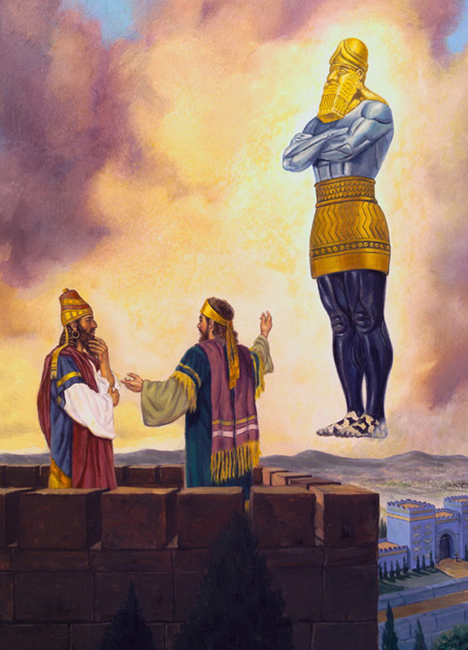 Пророчество о пророках. Царь Навуходоносор золотой истукан.