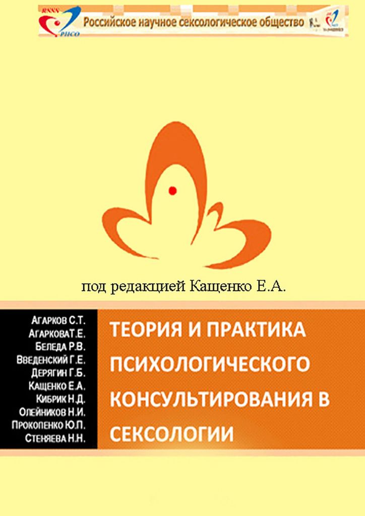 download как самому