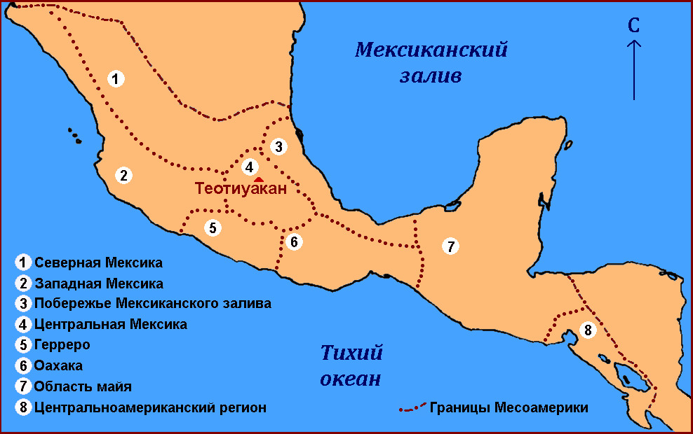 На побережье мексиканского залива расположена. Нефтегазоносный бассейн мексиканского залива. Мексиканский залив на карте. Теотиуакан на карте Мексики.