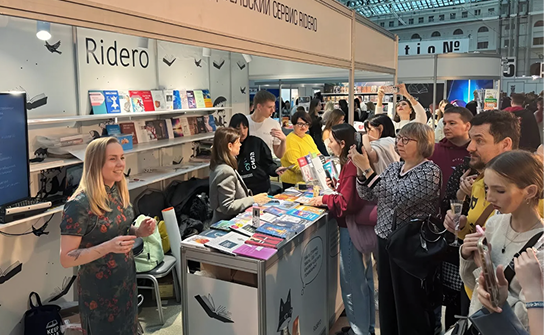 Итоги nоn/fictio№27