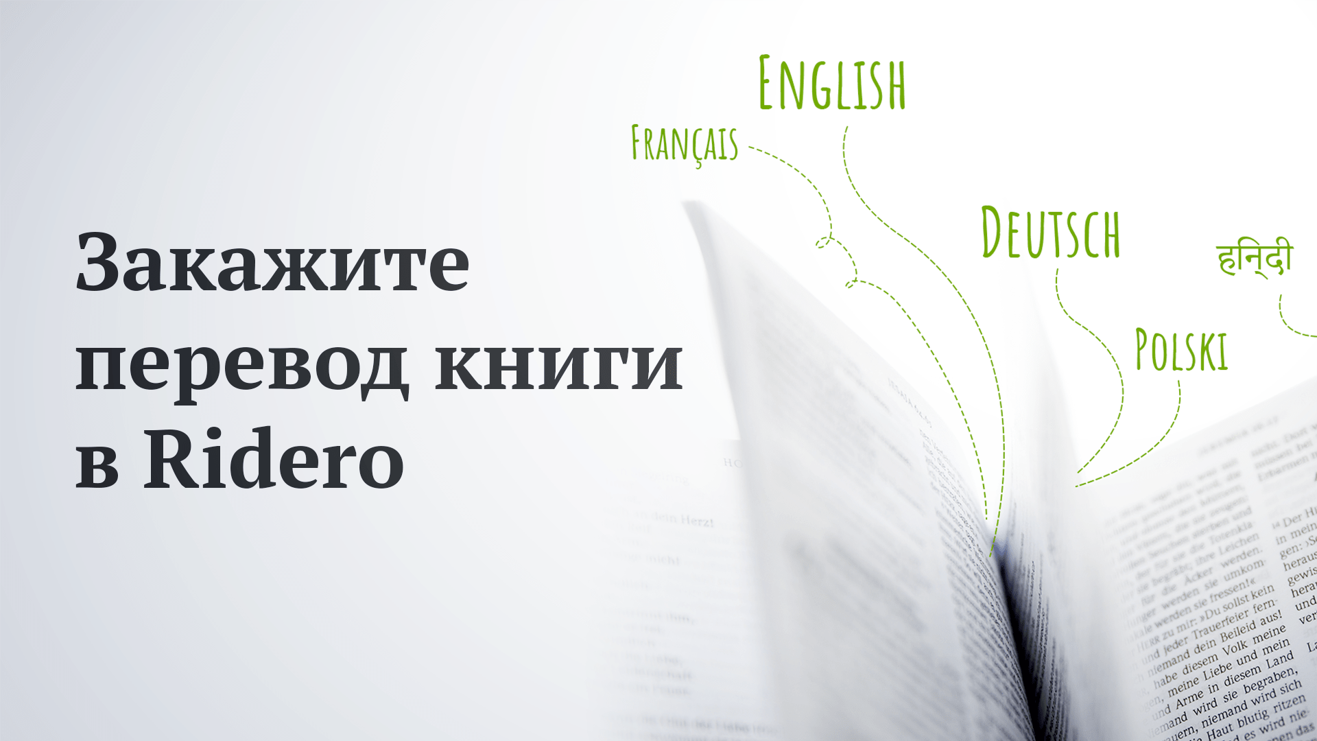 Вы можете установить настройки cookies в вашем браузере. 